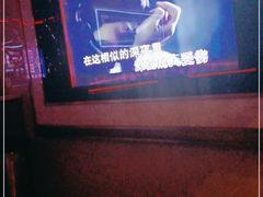 -Huange欢歌KTV(欣都龙城vcpark购物中心店)