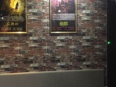 -失落之城沉浸式剧情密室(江宁万达店)