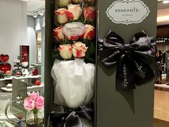 -ROSEONLY诺誓(磐基中心店)
