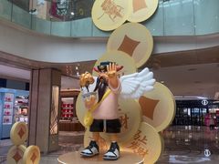 -杭州西湖银泰百货