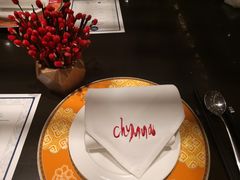 -北京王府井希尔顿酒店·秦唐中餐厅Chynna