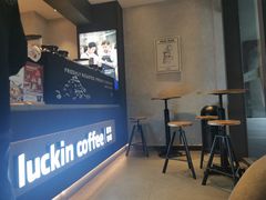 -瑞幸咖啡(三诺智慧大厦店)
