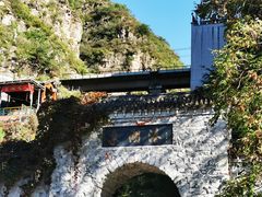 -十渡东湖港风景区