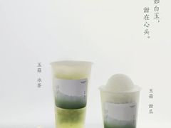 -天津万象城
