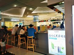 -新荟城(望京店)