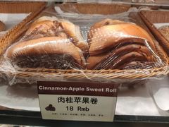 -德南面包房(尚都店)