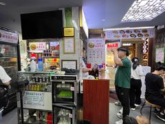 -清真蒋有记(老门东店)