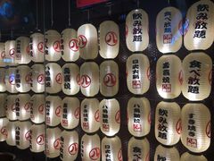 -八角锄烧·肉火锅(天河城店)