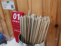 -高邮面馆(明瓦廊店)