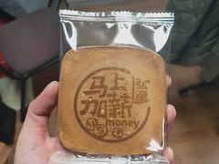 -厝内小眷村(西单大悦城店)