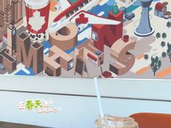 -Tims天好咖啡(河西万象城店)