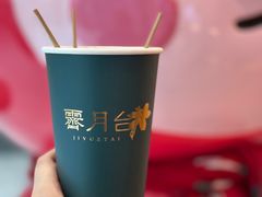 -霁月台现烤猪肉脯(万达茂店)