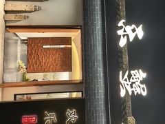 -欢乐蟹庄·精品农家乐(阳澄湖莲花岛店)