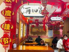 -再回首(西关木塔巷店)