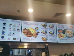 -魏家凉皮(协和店)