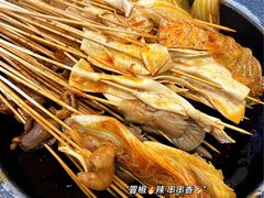 -冒椒火辣(太古里店)