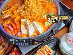 -槿Story·韩国料理(望京韩国美食城店)