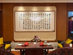 -南京东郊国宾馆