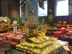 -水果地带(中航国际店)