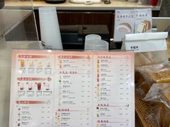 -卡旺卡(合肥半边街店)