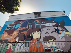 -瑞光创意工厂