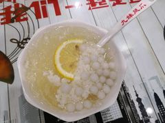 -嘉州九妹凤爪(乐山总店)