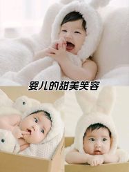 点击看大图 -大拇指高端儿童摄影(光明区店)