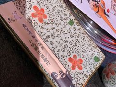 餐具摆设-赤谷和牛烧肉居酒屋(石景山店)