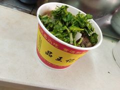 -江三王记牛杂馆(总店)