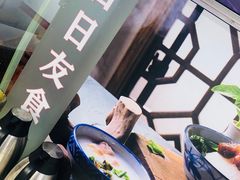 -友食神面家(海珠中店)