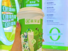 -真茶屋·0奶精(街道口一店)
