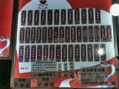 -家阳赵师傅油饼包烧麦(粮道街店)