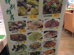-四季合味椰子鸡(南山大冲店)
