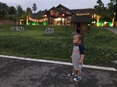 -三特浪口温泉精品酒店