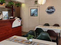 -LouisTime路易时光(蕴川路店)