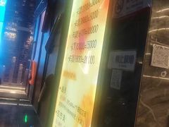 -华夏良子·足道SPA养生(上海崮山路明悦店)