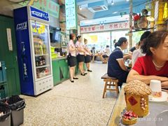 -爷爷的烀饼店