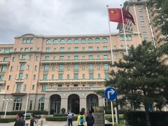 -北京饭店