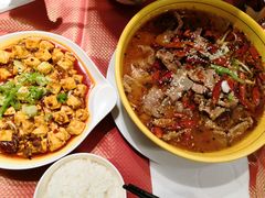 -熊猫川菜馆 panda chine