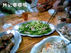 鲜尤蒜心-马岗私房菜