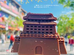 -前门大街