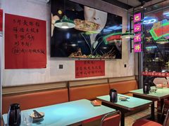 -川正旺江湖菜(三元桥店)