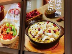 -李先生牛肉面大王(广渠门内店)