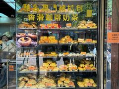 -金狮饼店(关闸马路店)