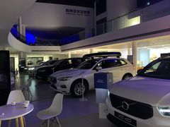 -杭州中沃沃尔沃4S店(滨江区店)