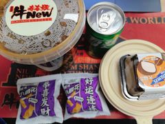 -牛New寿喜烧(新六百店)