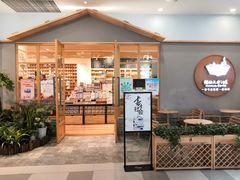 -猫的天空之城概念书店(印象城购物中心店)