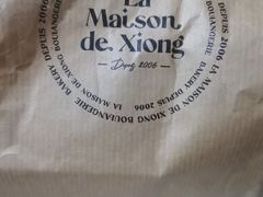 -熊叔熊婶面包房(团结湖店)