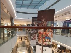 -首开·龙湖成都西宸天街