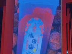 -蛙一刀·麻椒鱼火锅(金仙桥店)